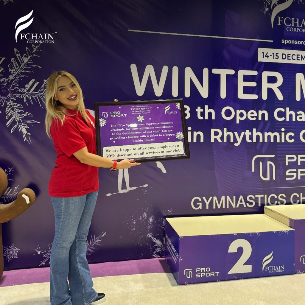 fchain-prosport-16-dek3